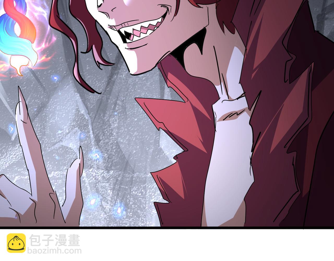 魔皇大管家 - 第643話 陰陽和合火(1/2) - 3
