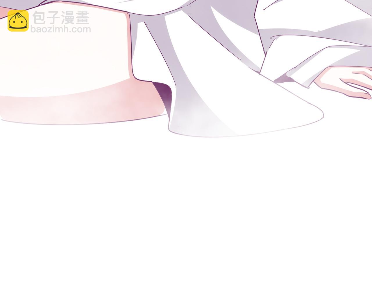 魔皇大管家 - 第643話 陰陽和合火(1/2) - 6