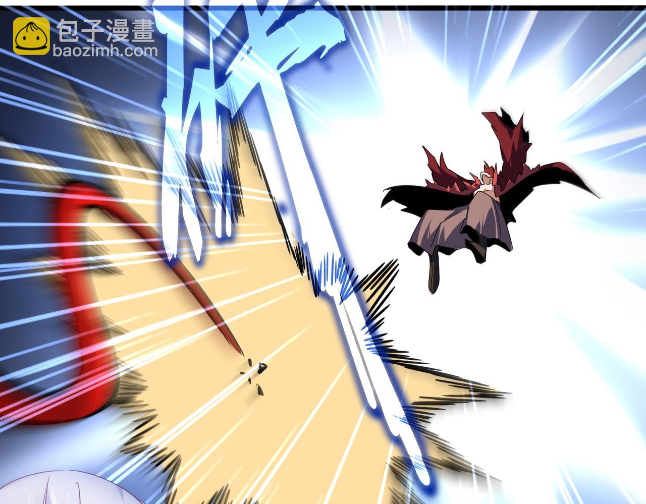 魔皇大管家 - 第643話 陰陽和合火(2/2) - 5