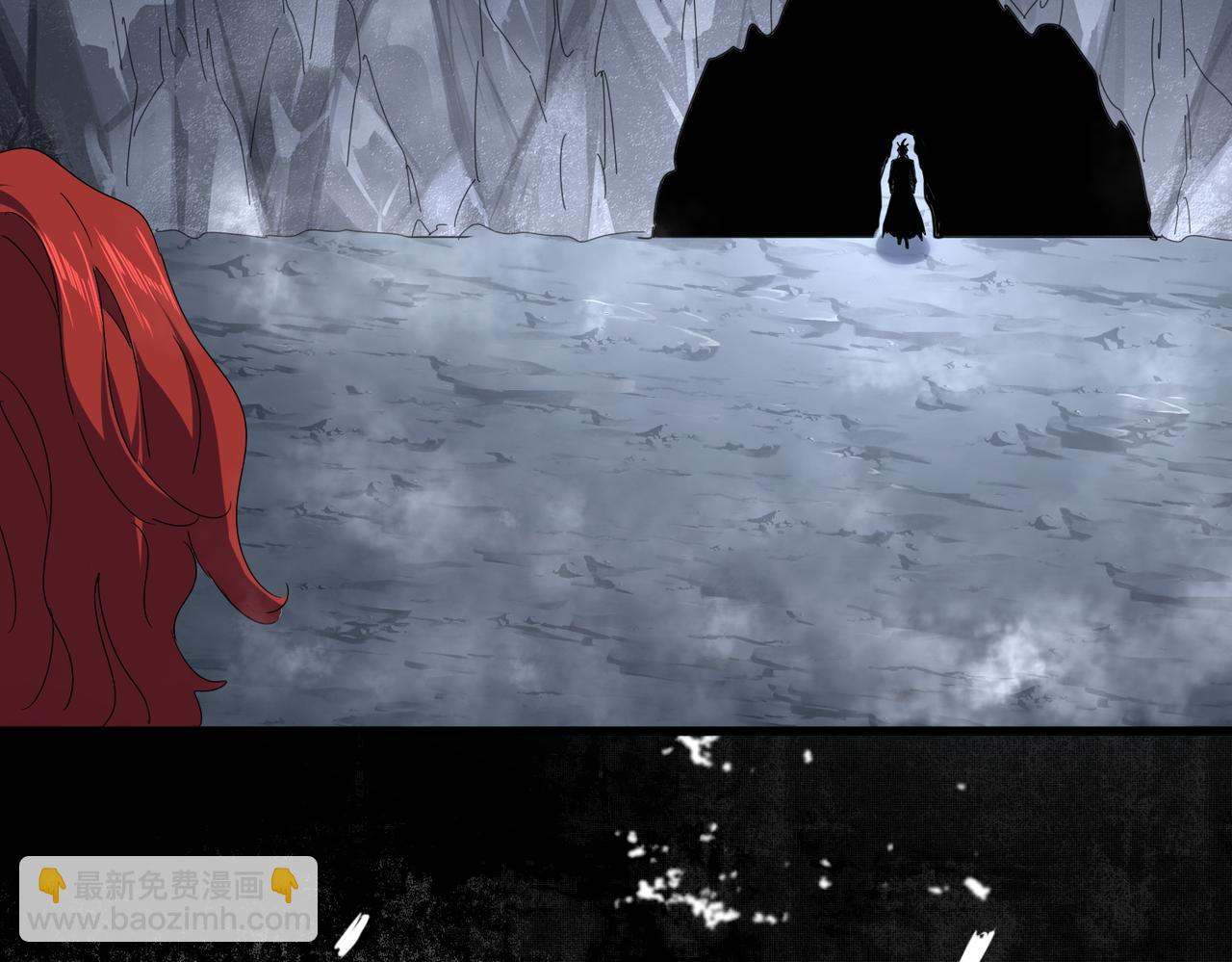 魔皇大管家 - 第643話 陰陽和合火(2/2) - 5