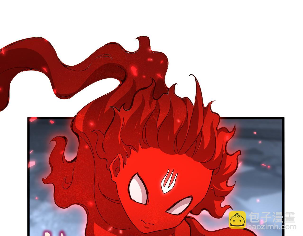 魔皇大管家 - 第643話 陰陽和合火(2/2) - 6