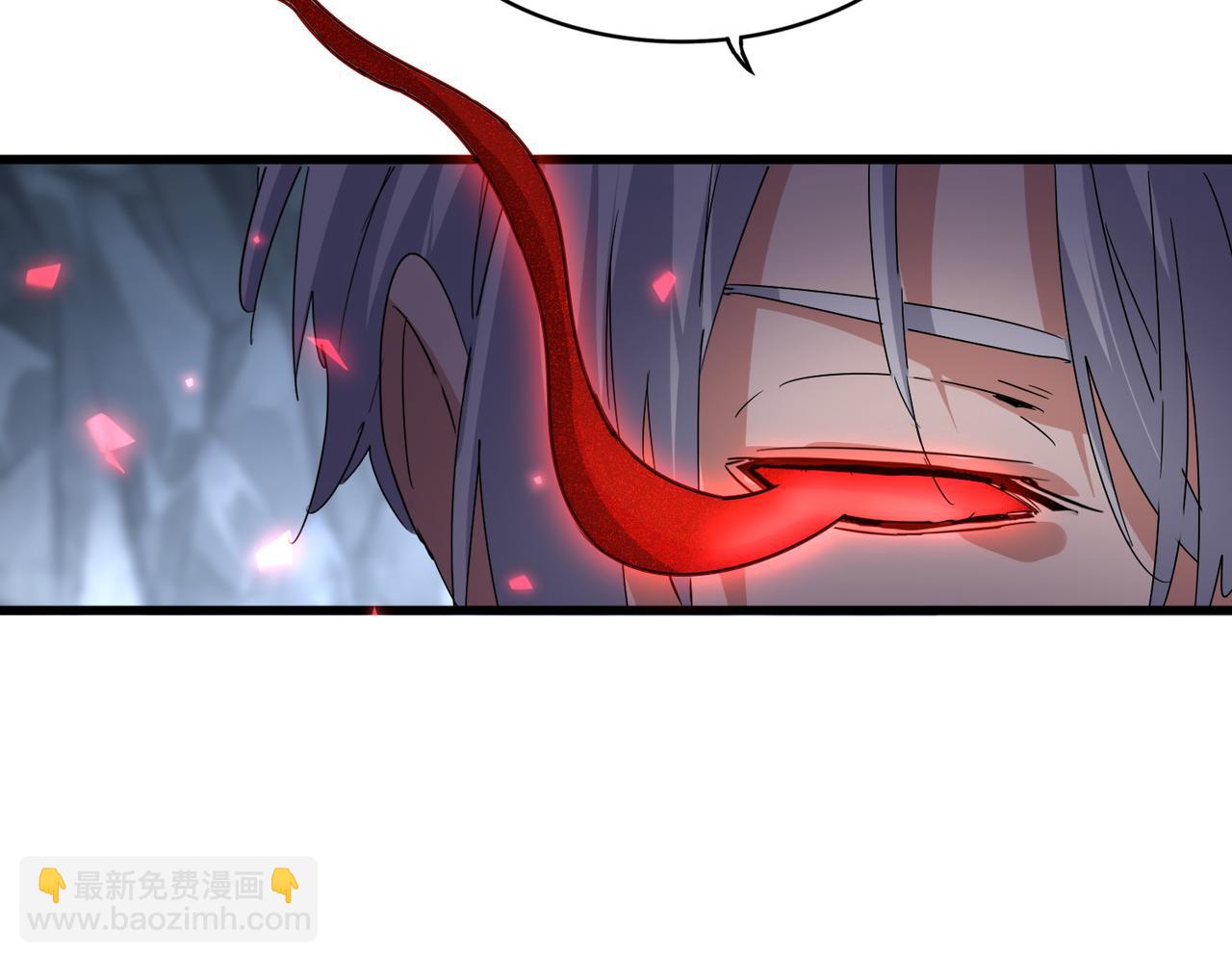 魔皇大管家 - 第643話 陰陽和合火(2/2) - 8