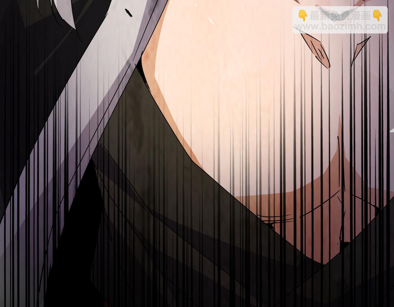 魔皇大管家 - 第643話 陰陽和合火(2/2) - 3