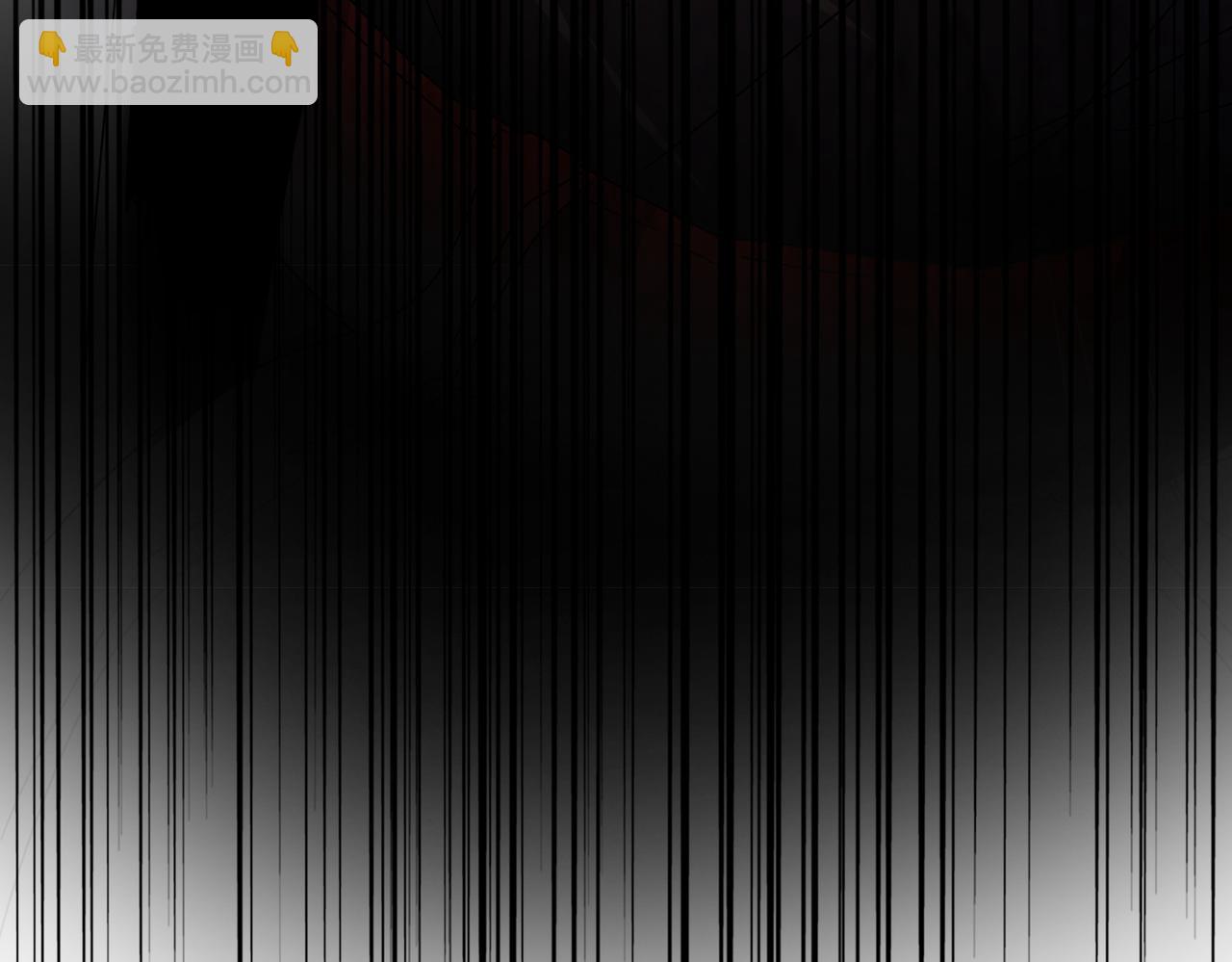 魔皇大管家 - 第643話 陰陽和合火(2/2) - 4