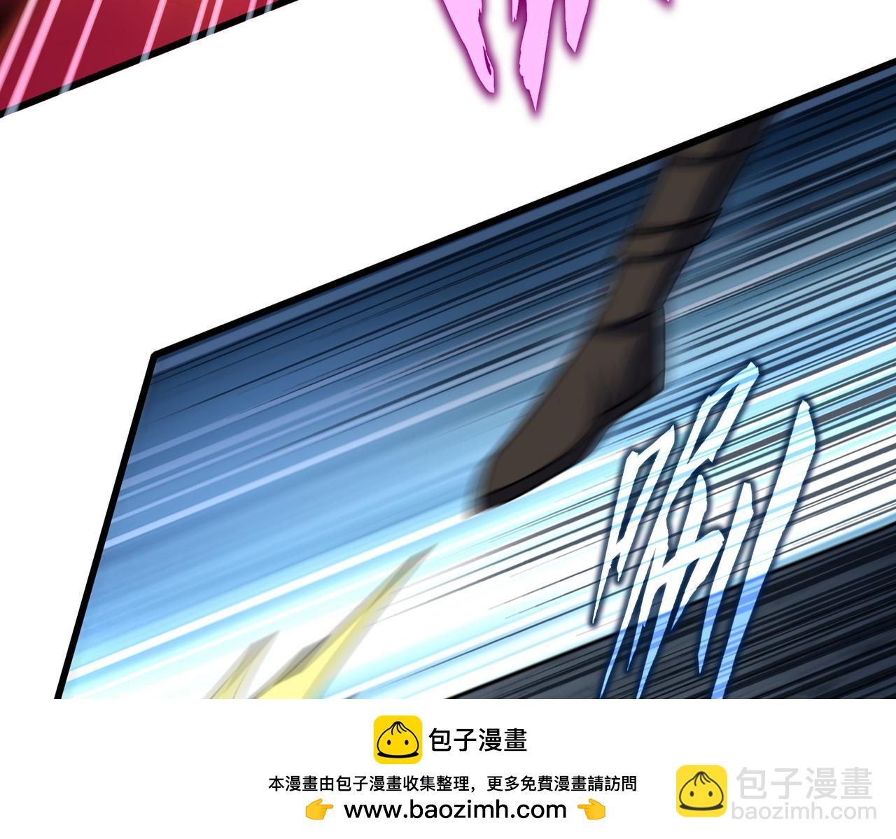 魔皇大管家 - 第645話 認真一點(2/3) - 6