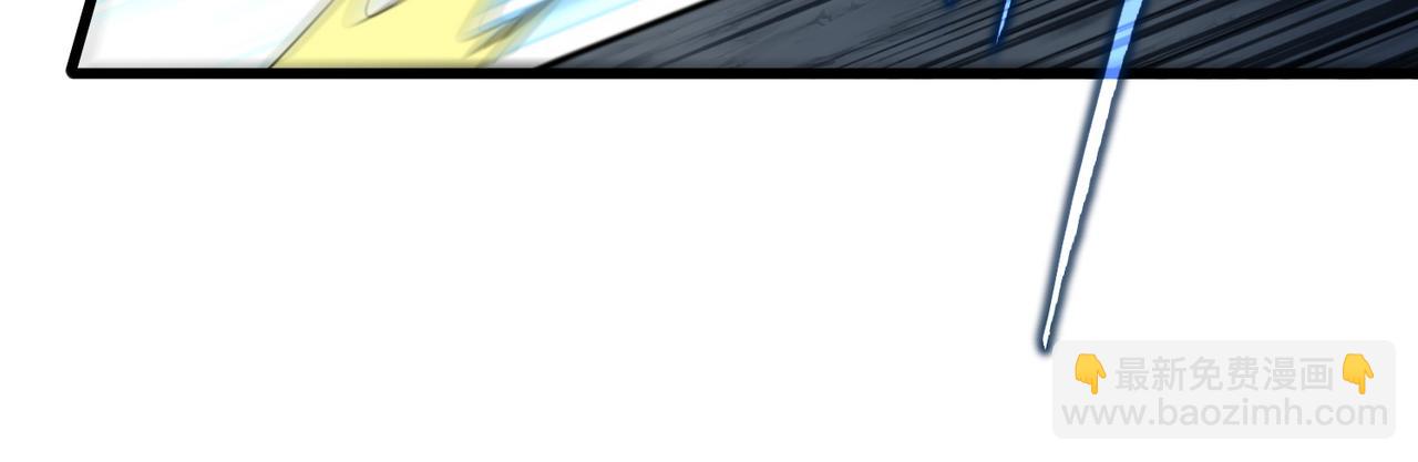 魔皇大管家 - 第645話 認真一點(3/3) - 5