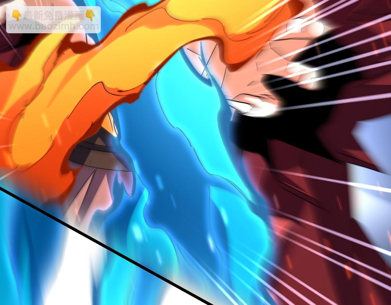 魔皇大管家 - 第645話 認真一點(3/3) - 2