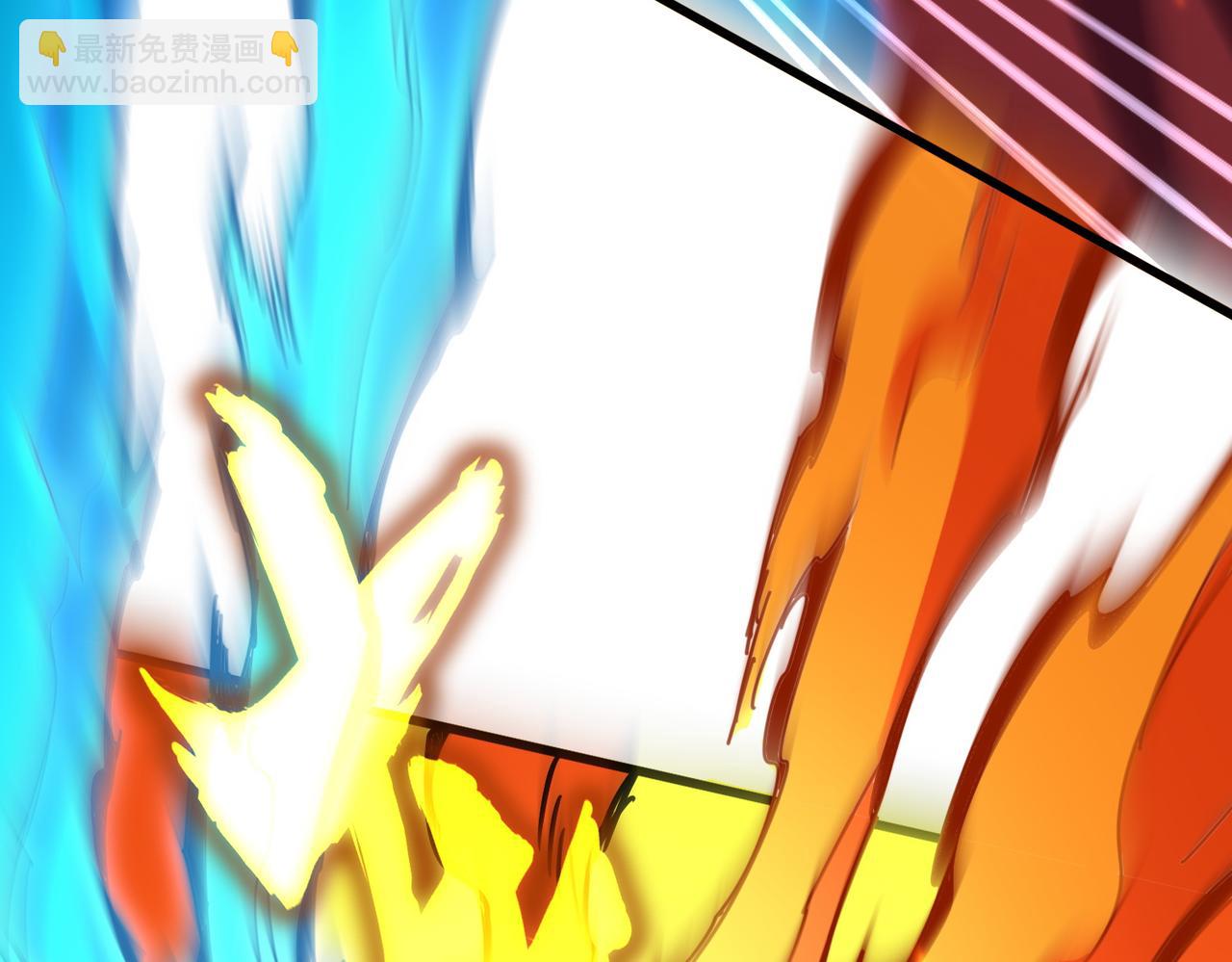 魔皇大管家 - 第645話 認真一點(3/3) - 3