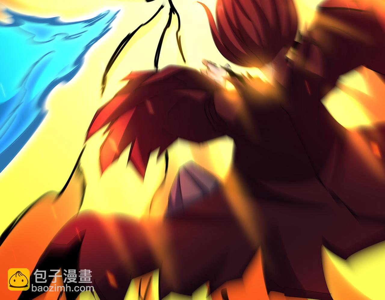 魔皇大管家 - 第645話 認真一點(3/3) - 5