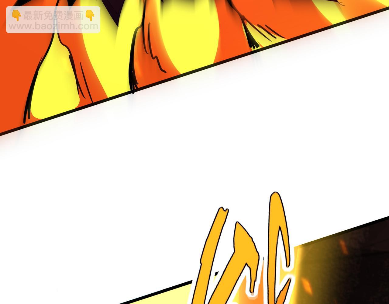 魔皇大管家 - 第645話 認真一點(3/3) - 6