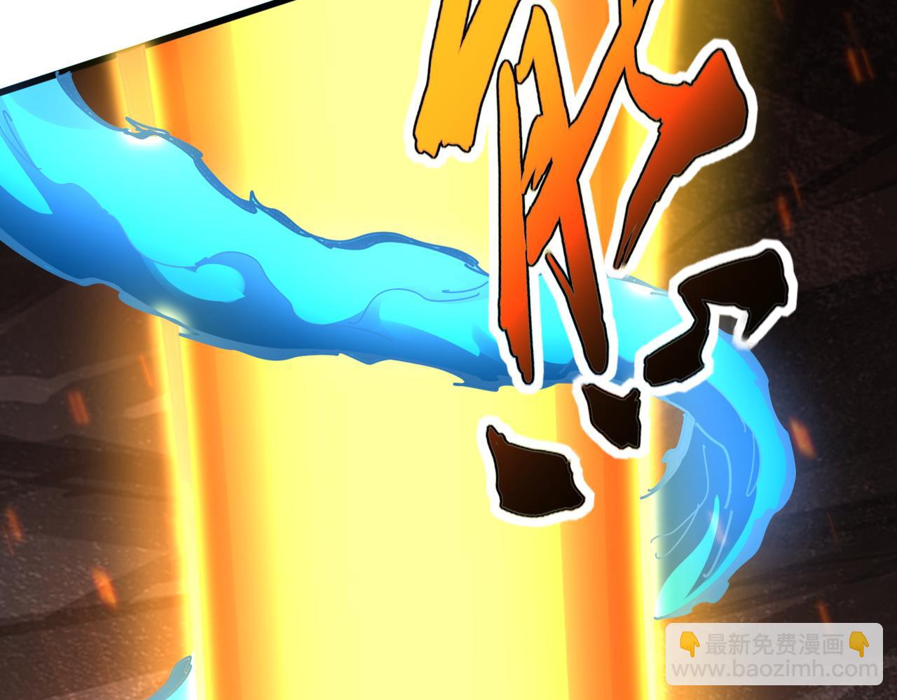 魔皇大管家 - 第645話 認真一點(3/3) - 1