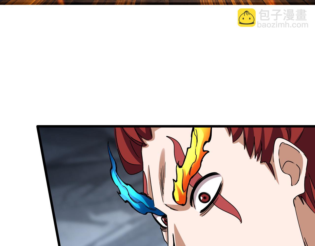 魔皇大管家 - 第645話 認真一點(3/3) - 4