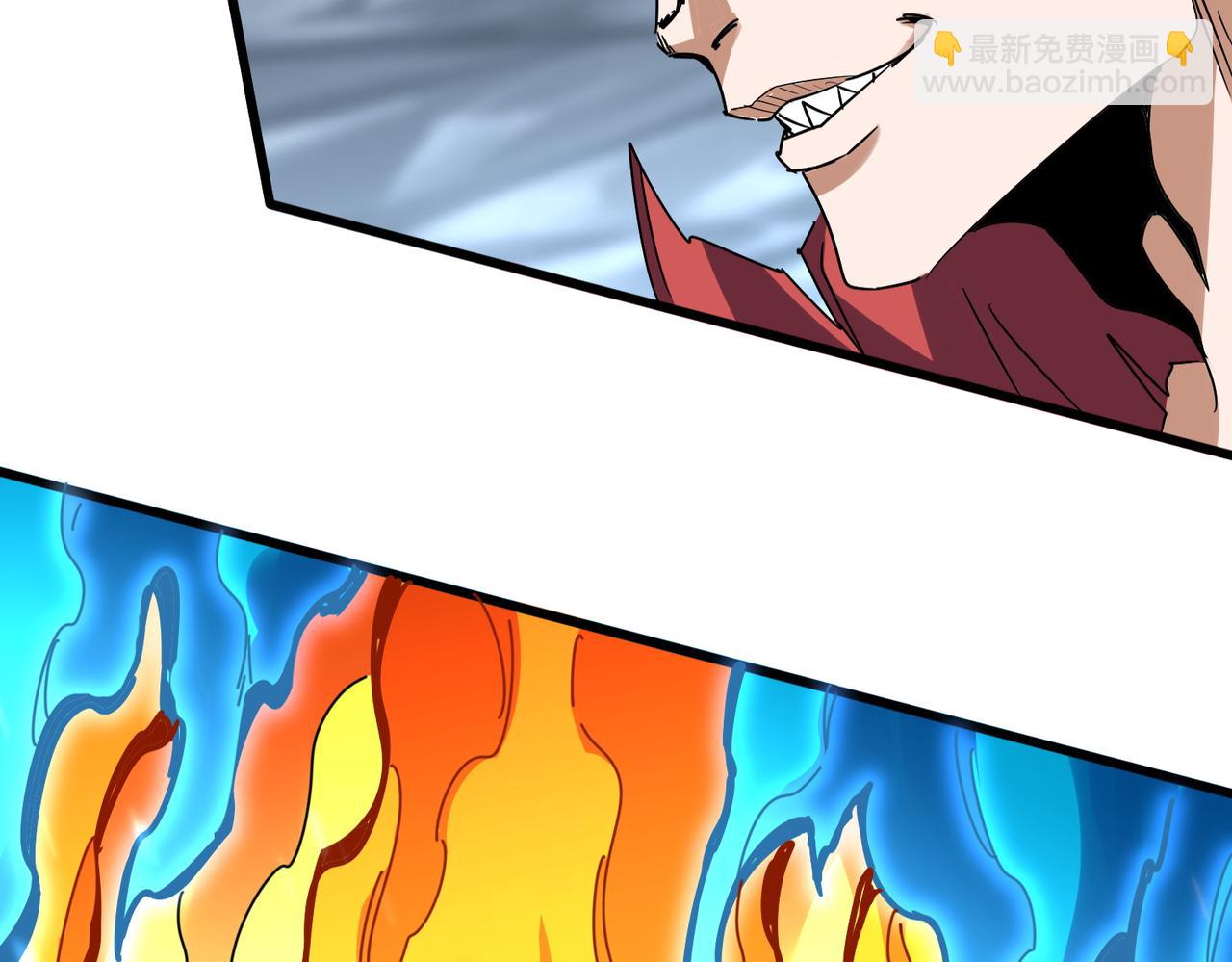 魔皇大管家 - 第645話 認真一點(3/3) - 5