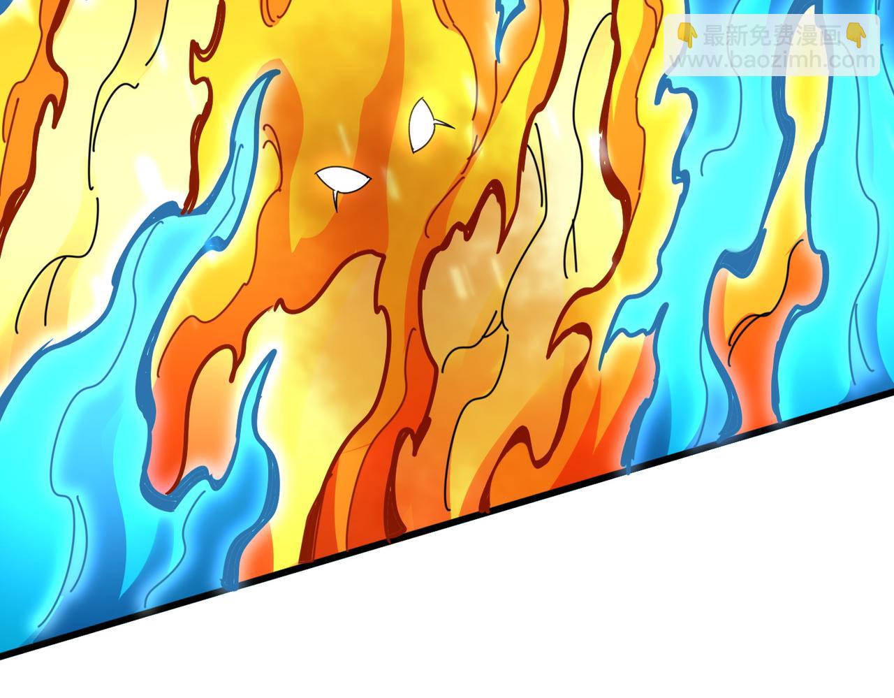 魔皇大管家 - 第645話 認真一點(3/3) - 6