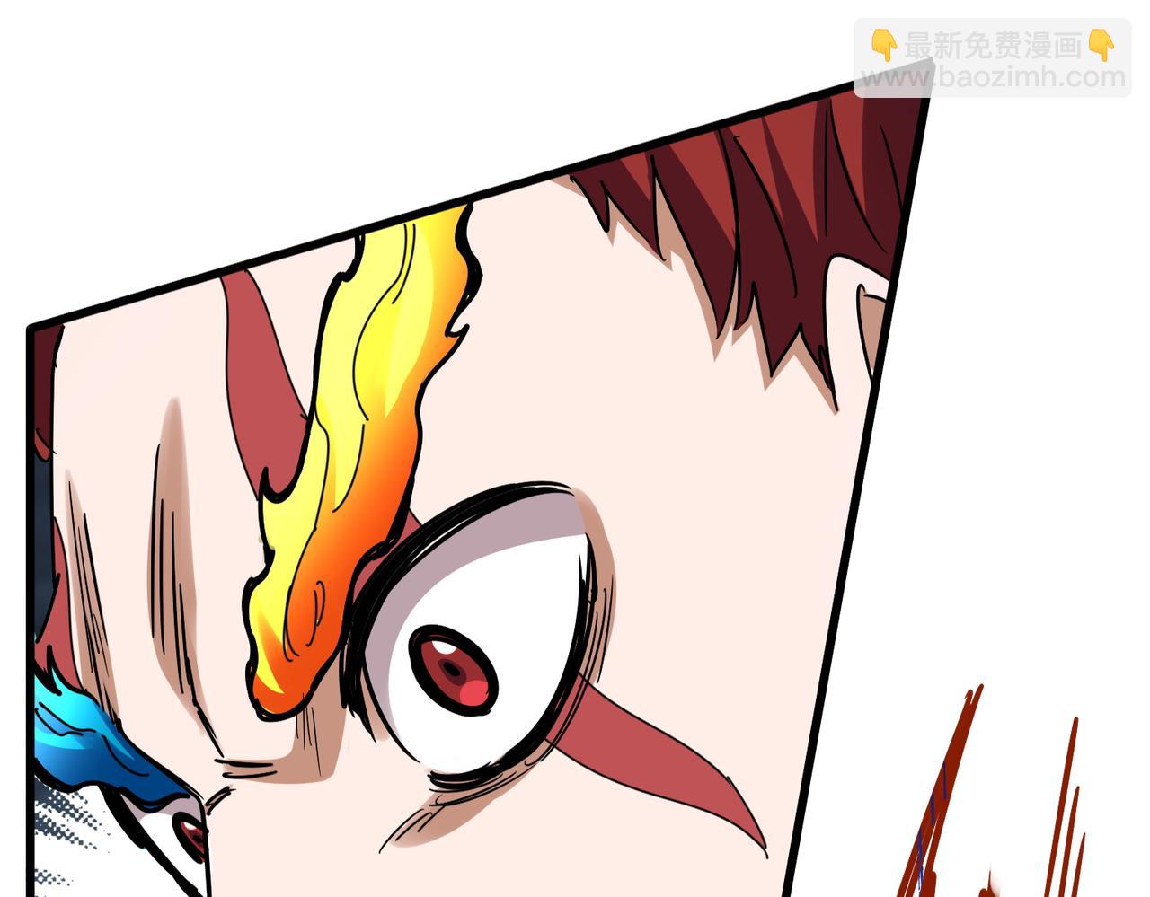 魔皇大管家 - 第645話 認真一點(3/3) - 1