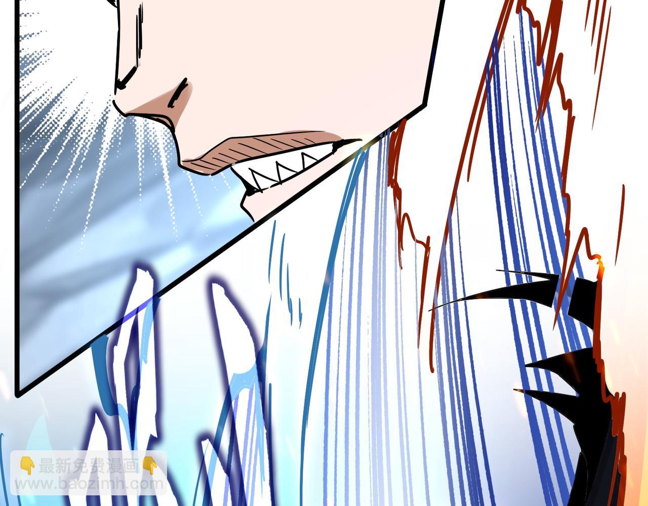 魔皇大管家 - 第645話 認真一點(3/3) - 2