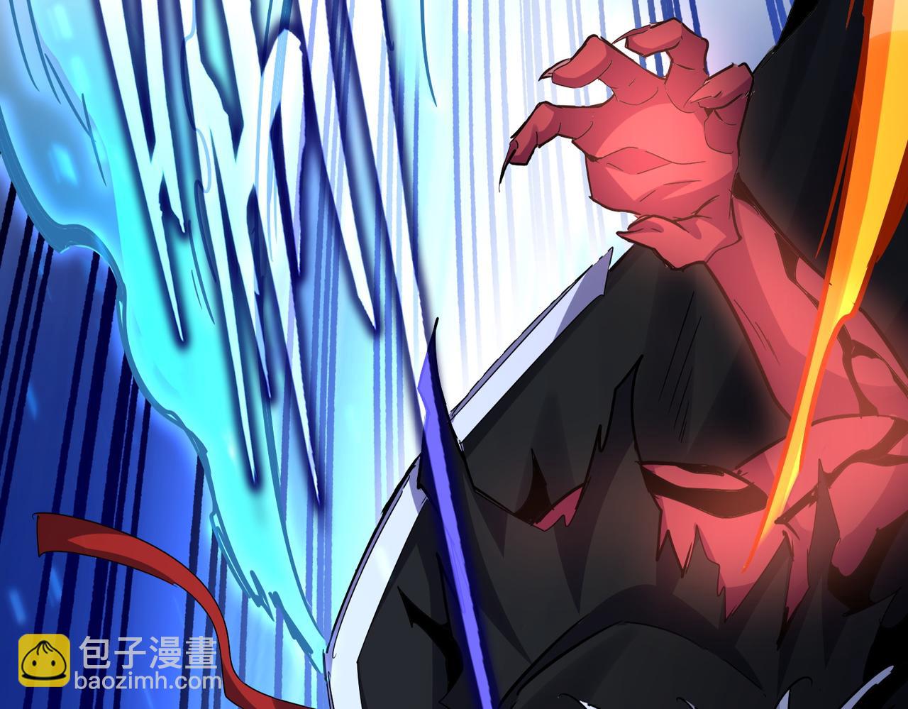 魔皇大管家 - 第645話 認真一點(3/3) - 3