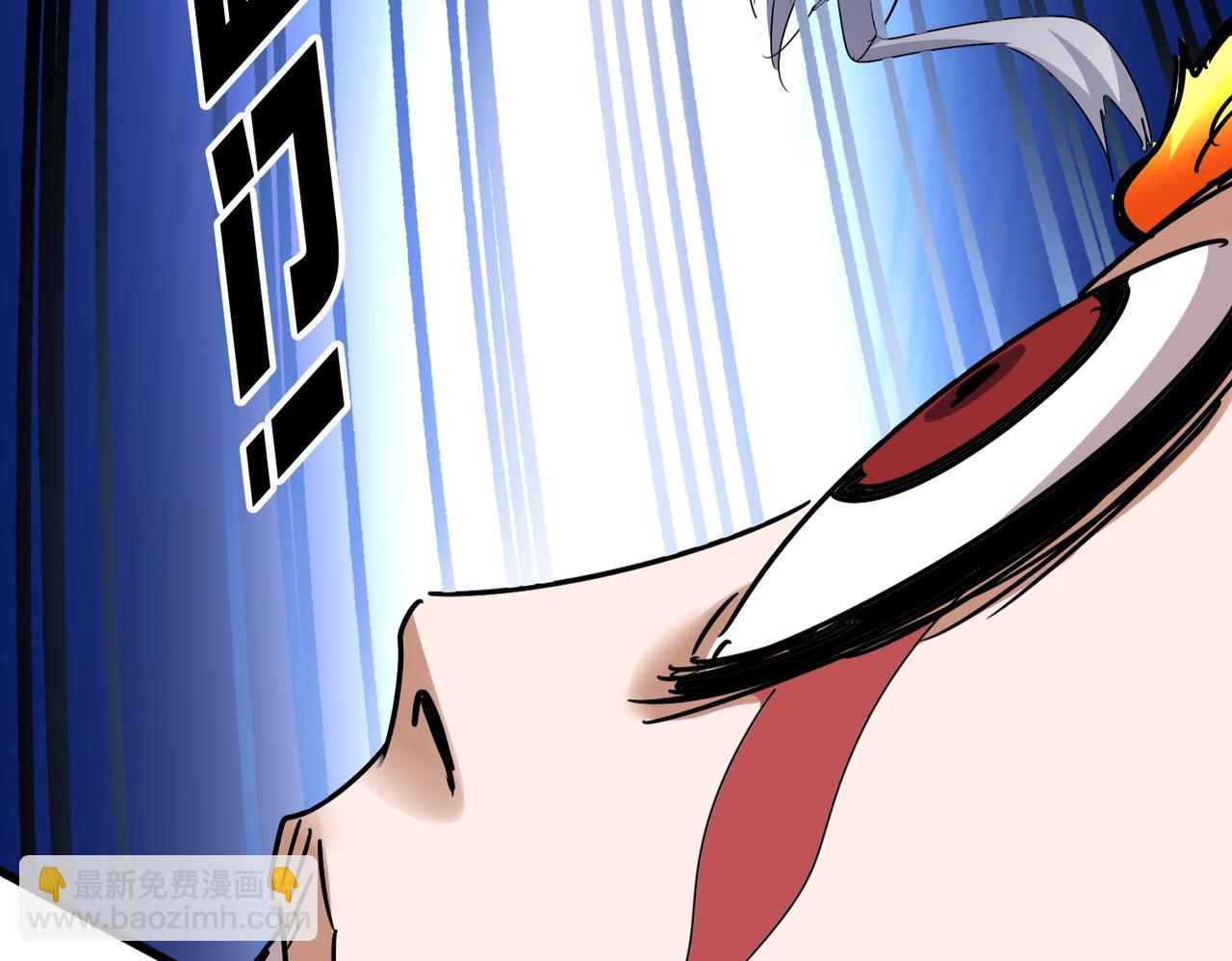 魔皇大管家 - 第645話 認真一點(3/3) - 5