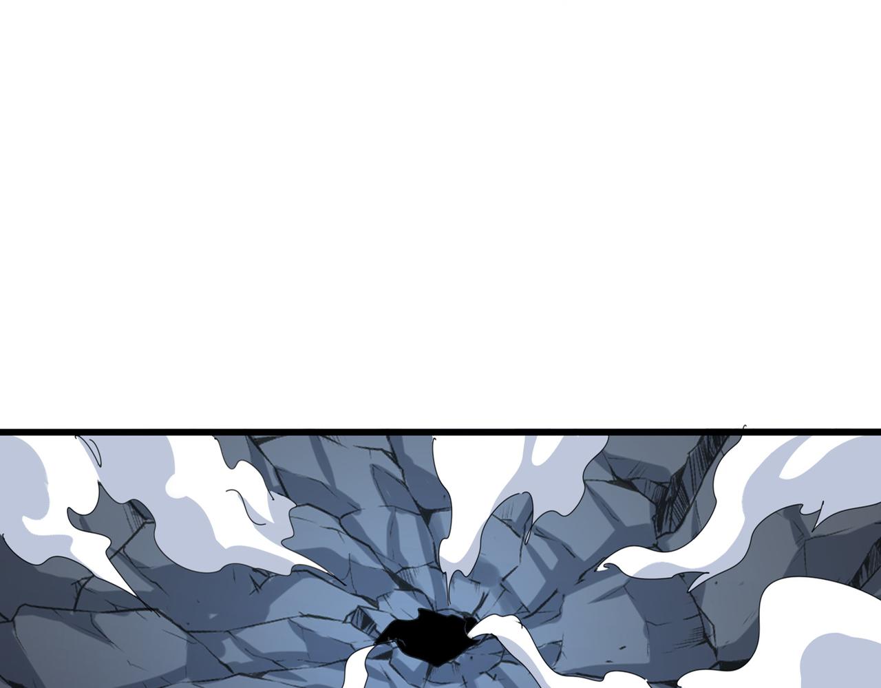 魔皇大管家 - 第645話 認真一點(1/3) - 4