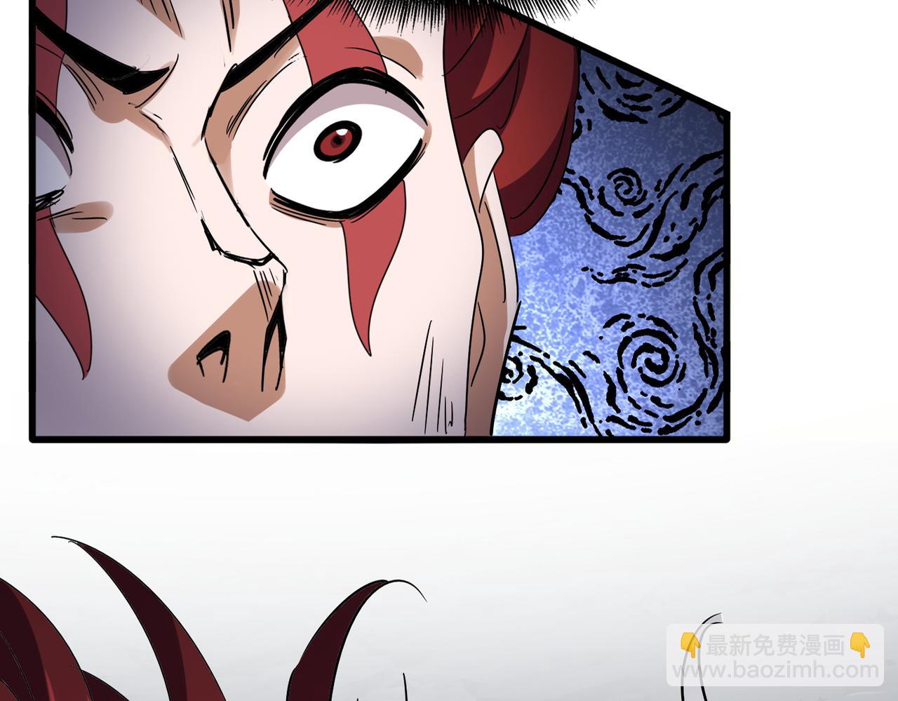 魔皇大管家 - 第645話 認真一點(1/3) - 1