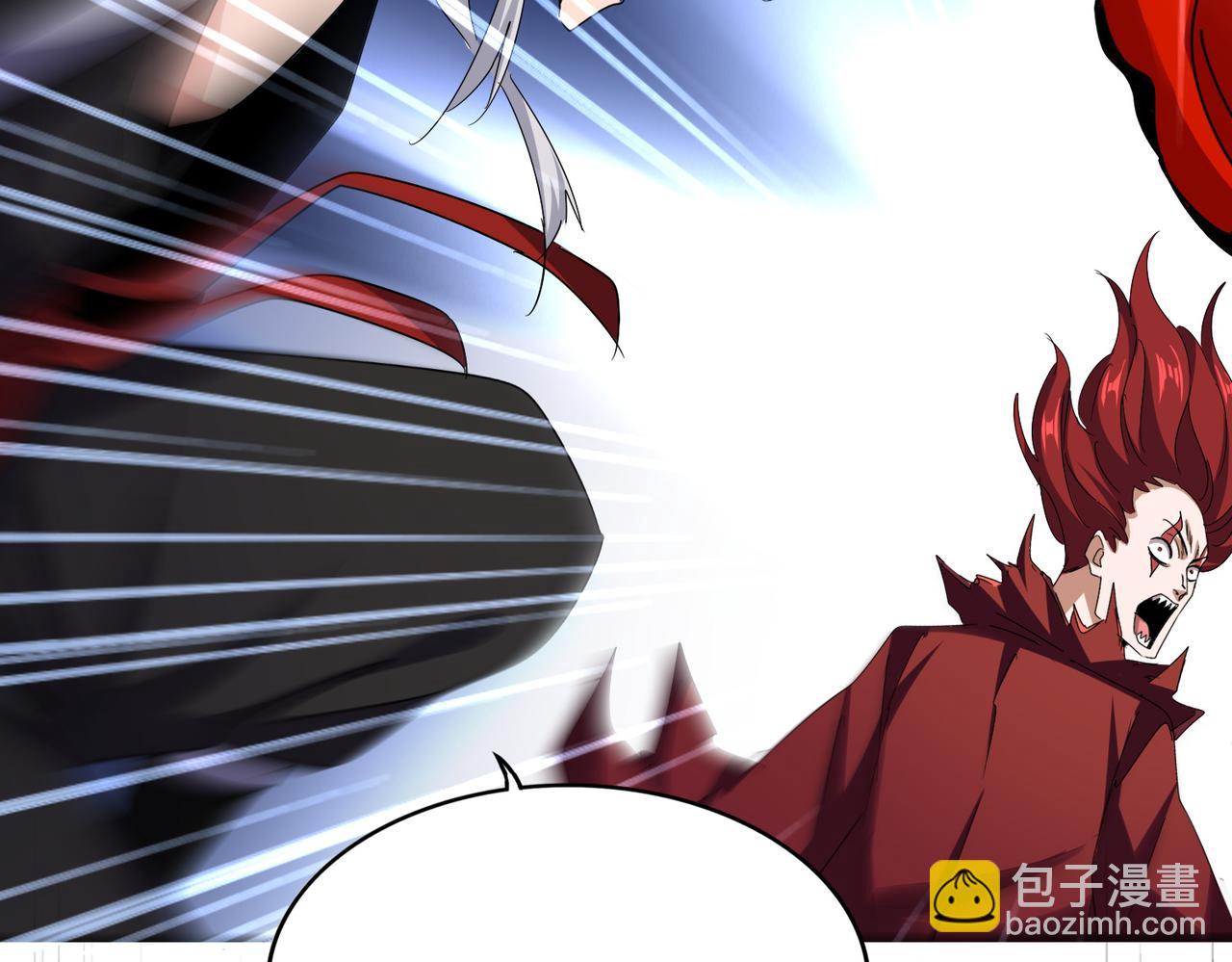 魔皇大管家 - 第645話 認真一點(1/3) - 3