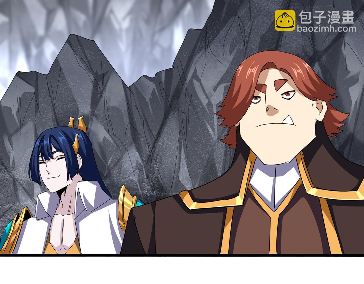 魔皇大管家 - 第645話 認真一點(1/3) - 7