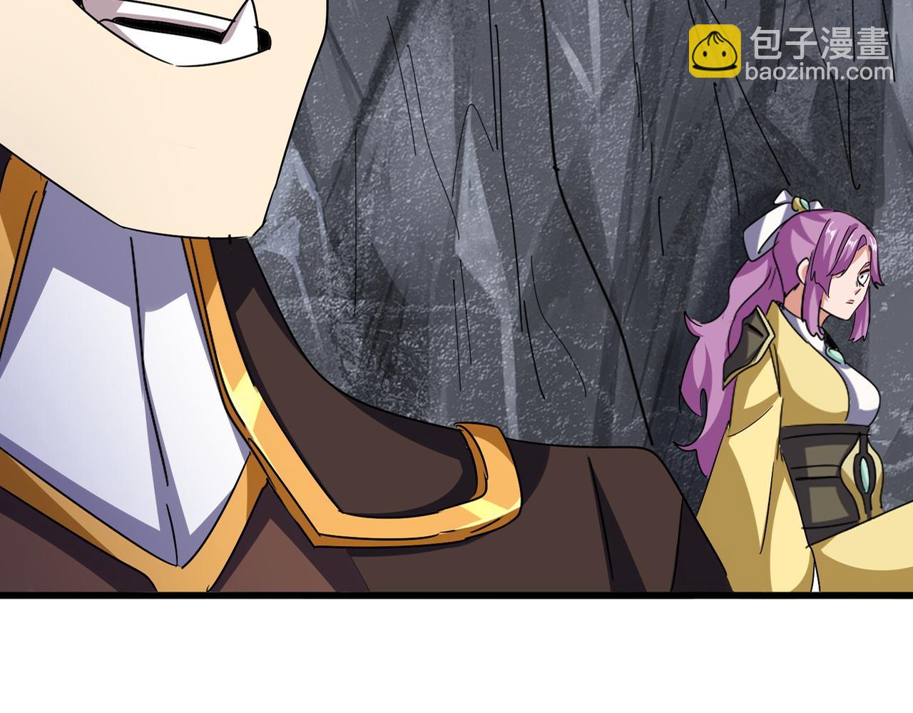 魔皇大管家 - 第645話 認真一點(1/3) - 3