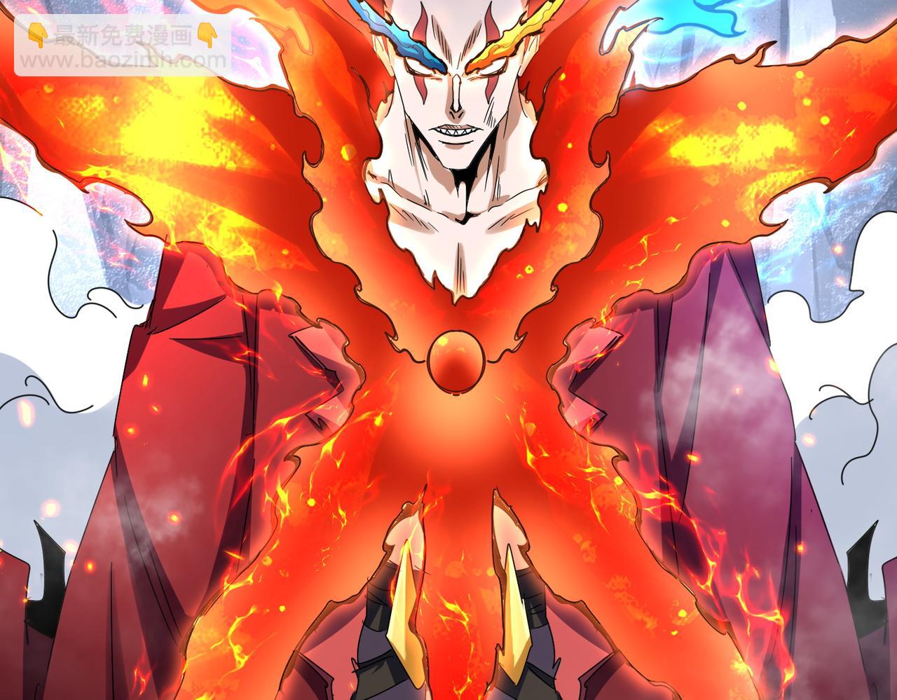 魔皇大管家 - 第645話 認真一點(1/3) - 8