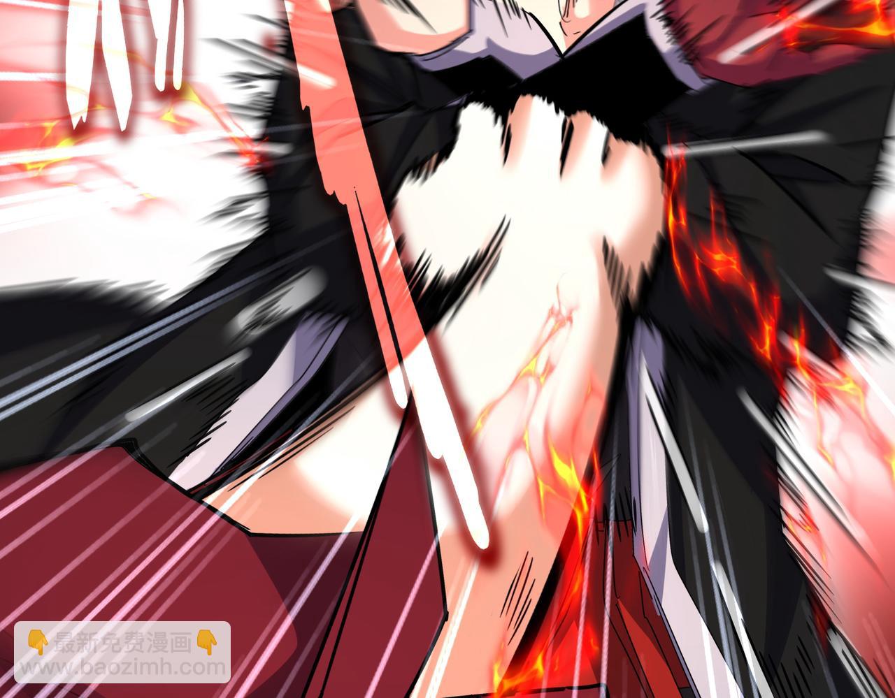 魔皇大管家 - 第645話 認真一點(2/3) - 5