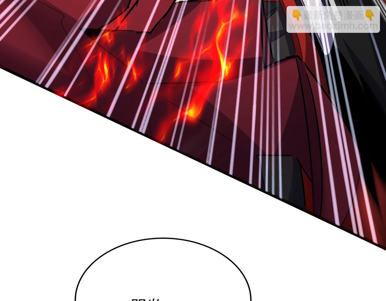 魔皇大管家 - 第645話 認真一點(2/3) - 6