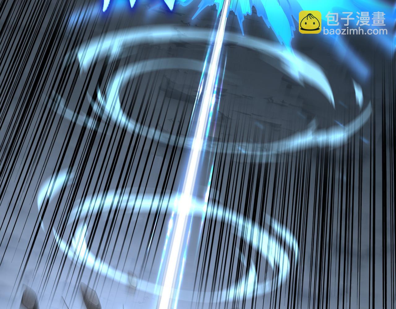 魔皇大管家 - 第645話 認真一點(2/3) - 1