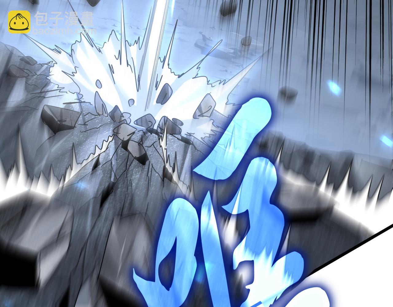 魔皇大管家 - 第645話 認真一點(2/3) - 2