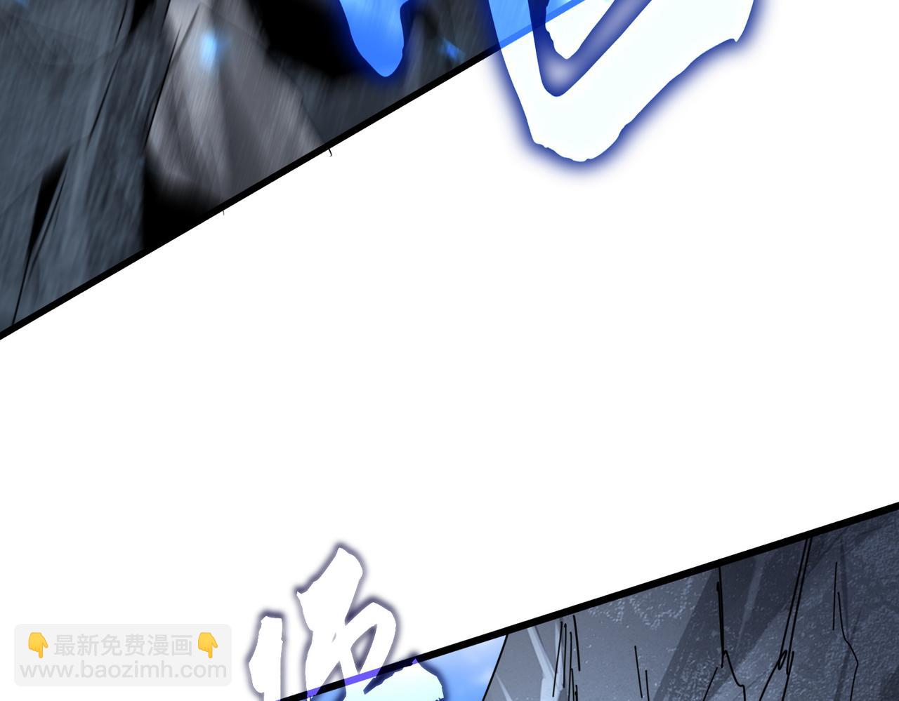 魔皇大管家 - 第645話 認真一點(2/3) - 3