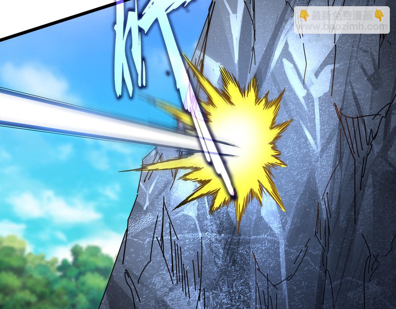 魔皇大管家 - 第645話 認真一點(2/3) - 4