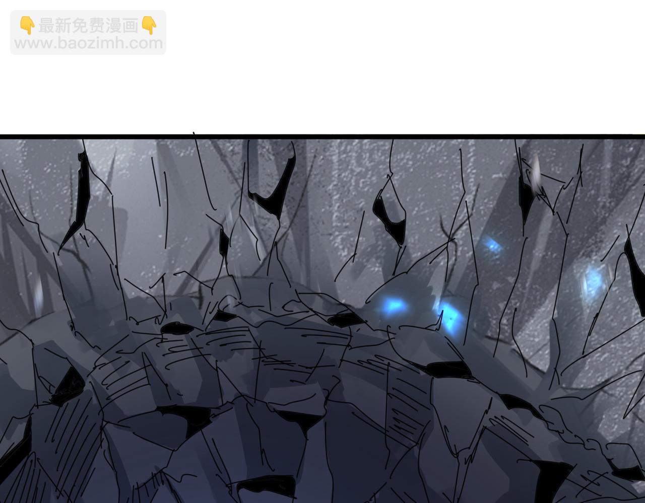 魔皇大管家 - 第645話 認真一點(2/3) - 6