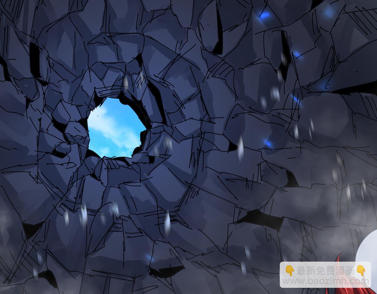 魔皇大管家 - 第645話 認真一點(2/3) - 7