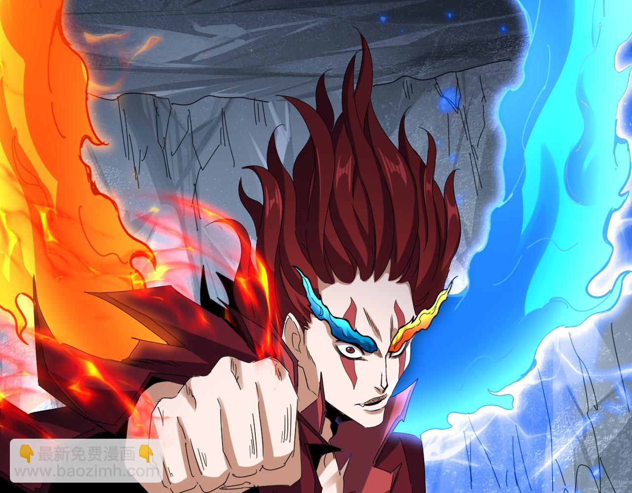 魔皇大管家 - 第645話 認真一點(2/3) - 2