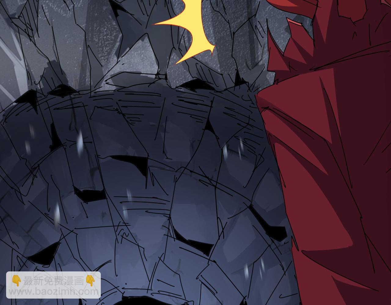 魔皇大管家 - 第645話 認真一點(2/3) - 1