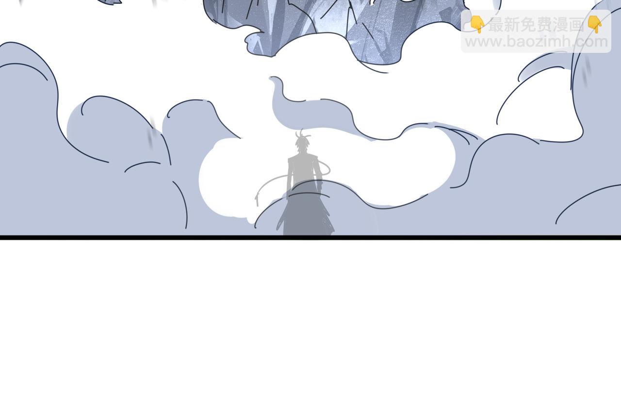 魔皇大管家 - 第645話 認真一點(2/3) - 5