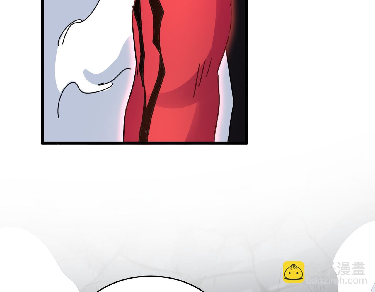 魔皇大管家 - 第645話 認真一點(2/3) - 7