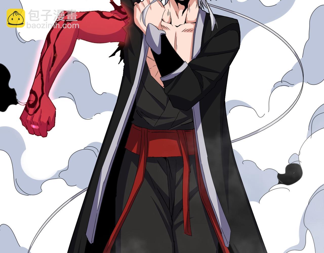 魔皇大管家 - 第645話 認真一點(2/3) - 1