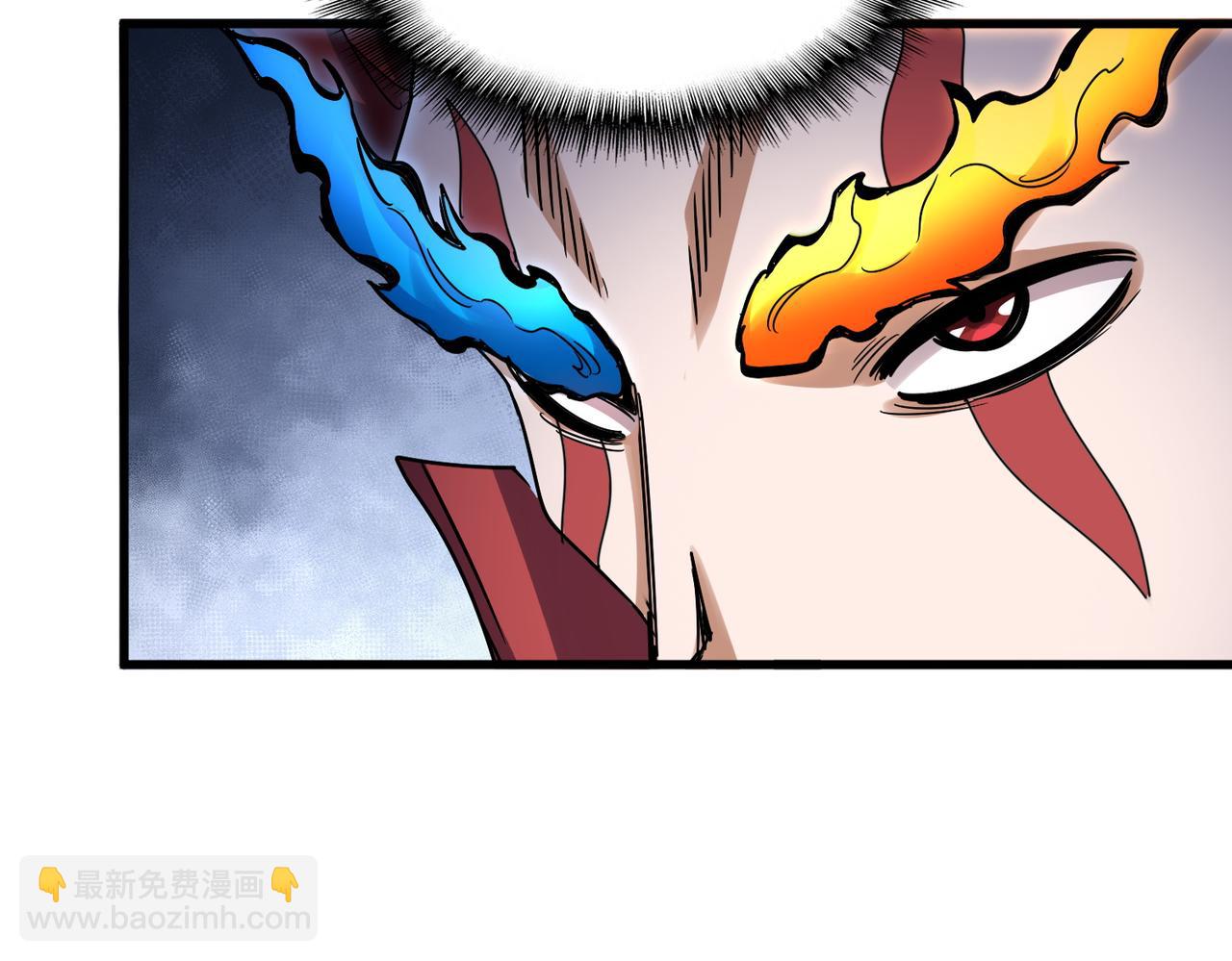 魔皇大管家 - 第645話 認真一點(2/3) - 8