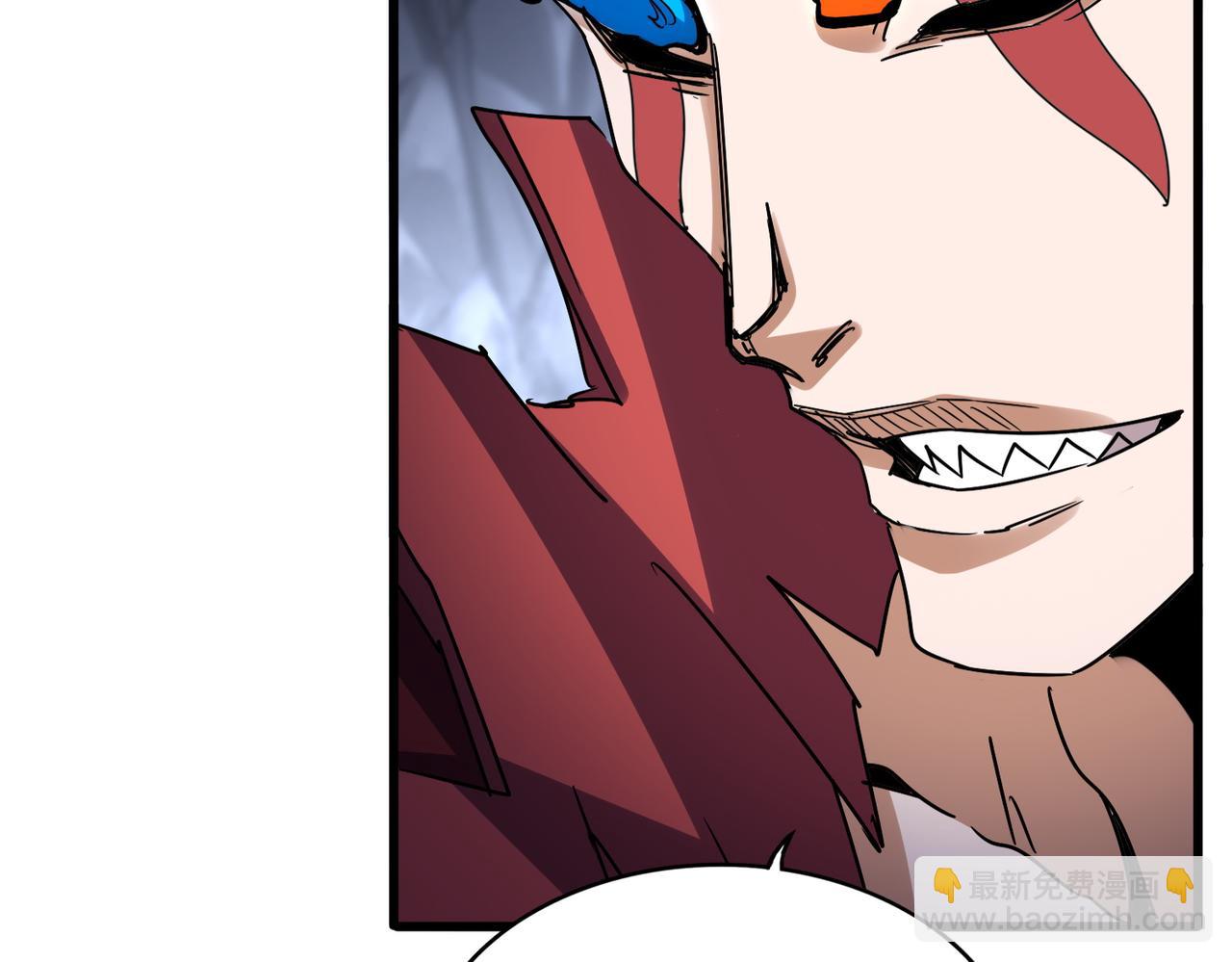 魔皇大管家 - 第645話 認真一點(2/3) - 2