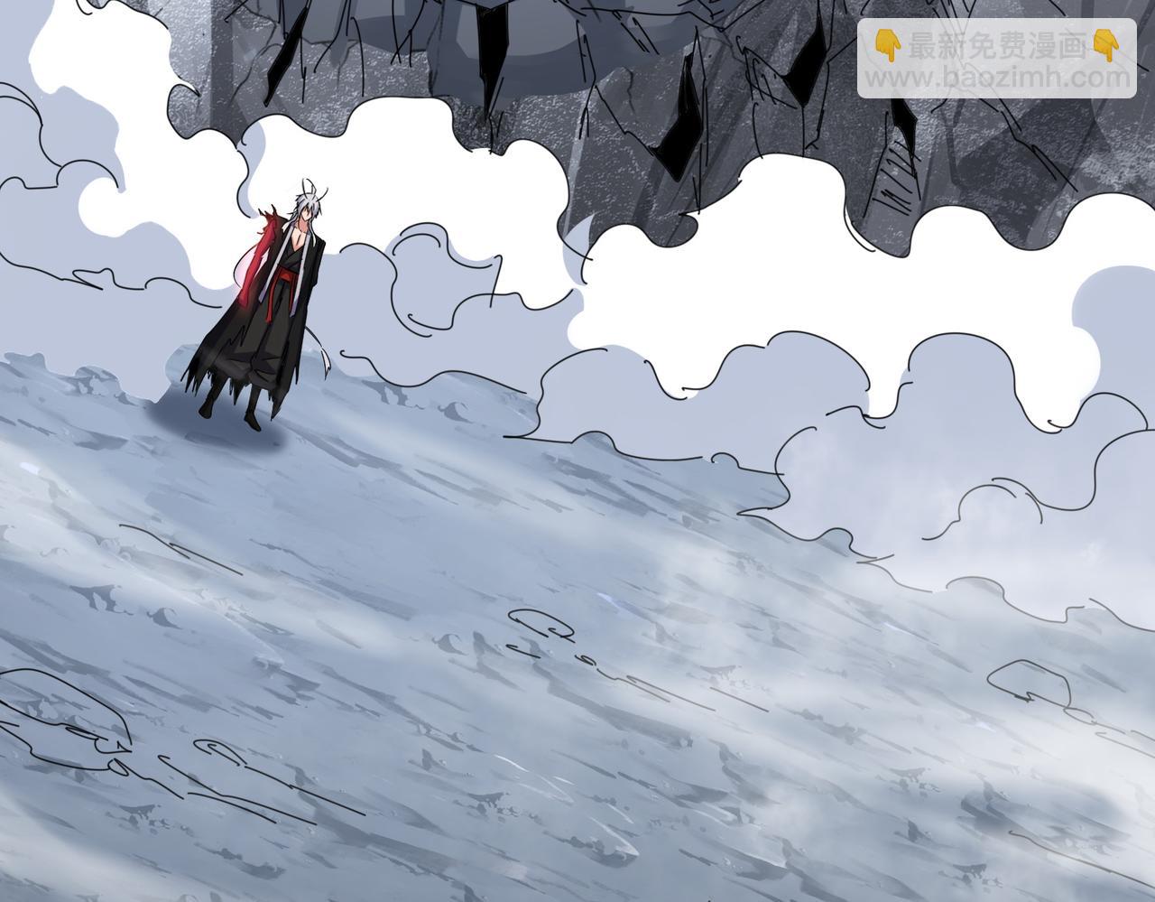 魔皇大管家 - 第645話 認真一點(2/3) - 4