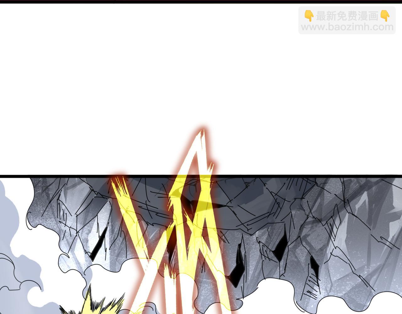 魔皇大管家 - 第645話 認真一點(2/3) - 7