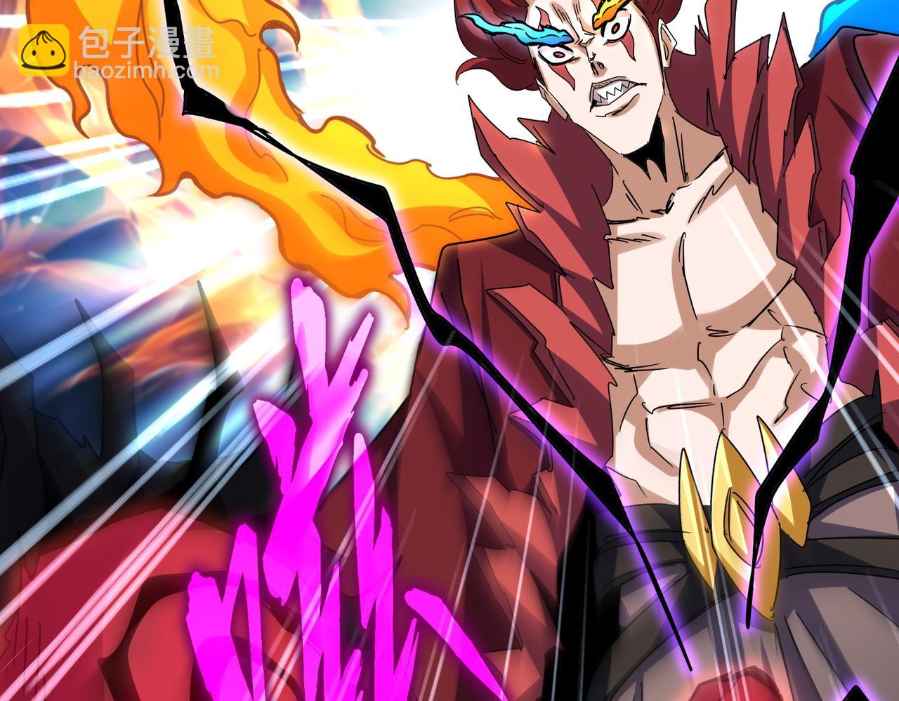 魔皇大管家 - 第645話 認真一點(2/3) - 4