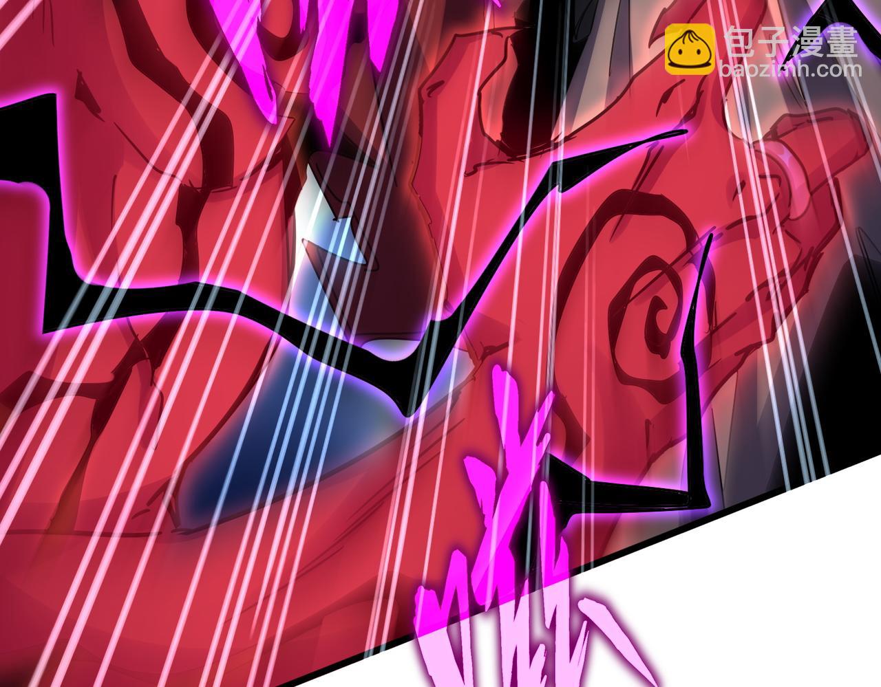 魔皇大管家 - 第645話 認真一點(2/3) - 5