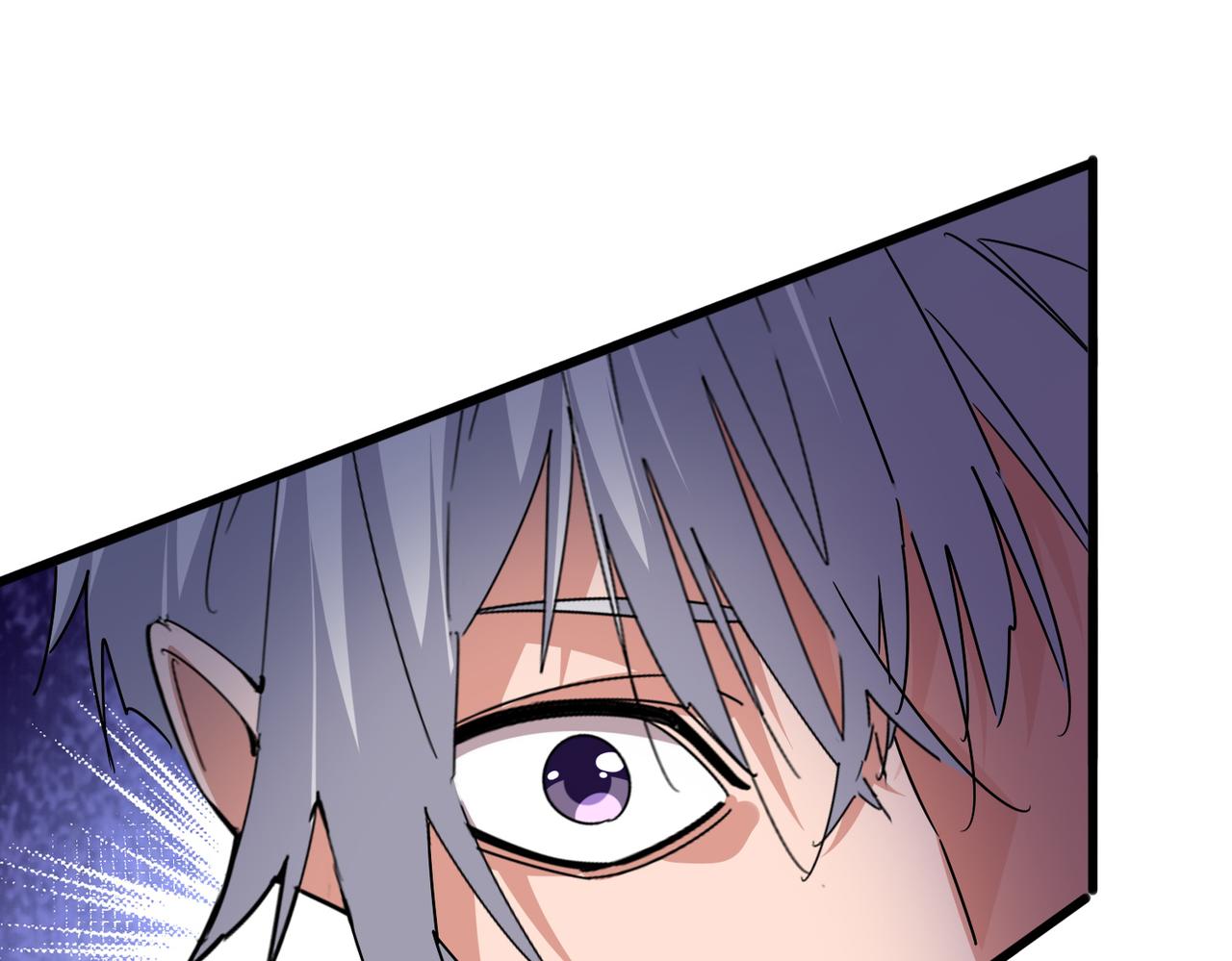 魔皇大管家 - 第647話 領域神魂(1/3) - 1