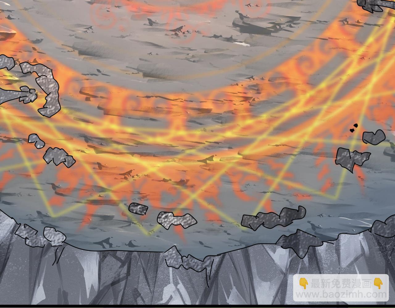 魔皇大管家 - 第647話 領域神魂(3/3) - 4