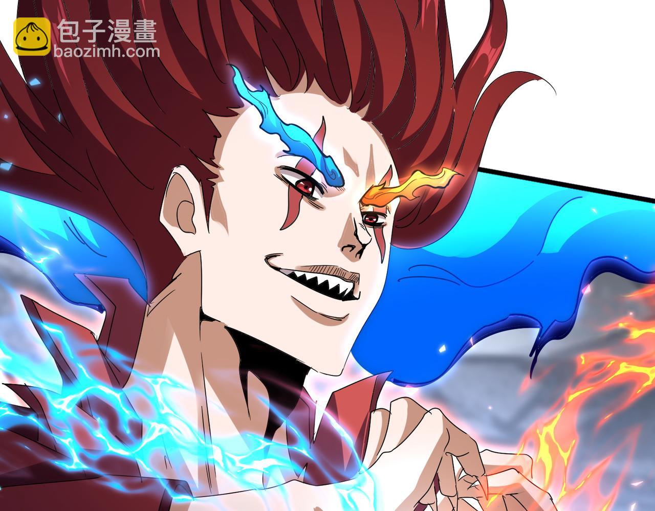 魔皇大管家 - 第647話 領域神魂(3/3) - 4